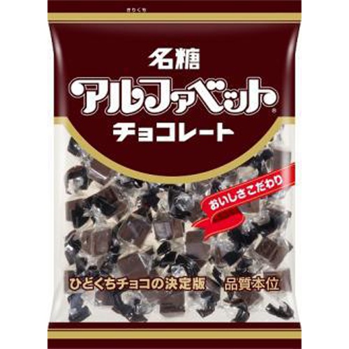Amazon | ダークチョコレート カカオ68% カカオニブ入