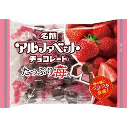 Meito Alphabet Chocolate Plenty of Strawberries 139g 1/36